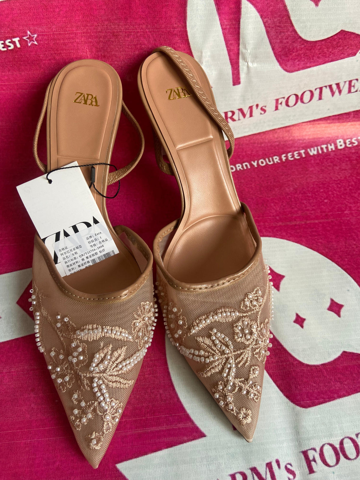 ZARA beige heels with white pearls