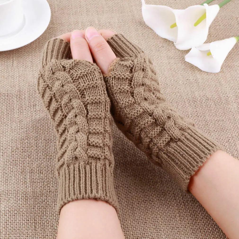 Fingerless Gloves
