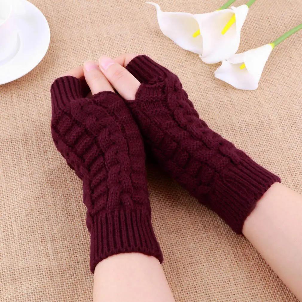 Fingerless Gloves