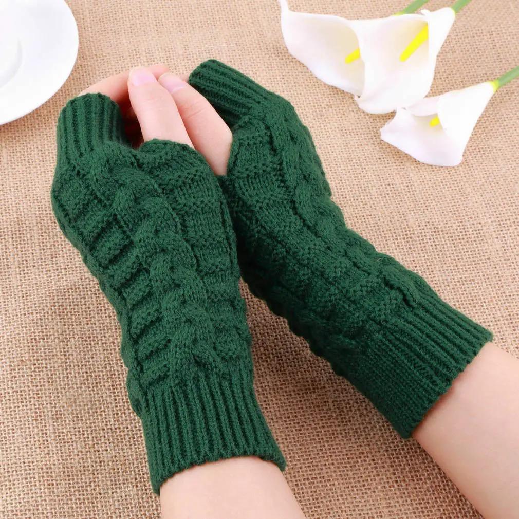 Fingerless Gloves