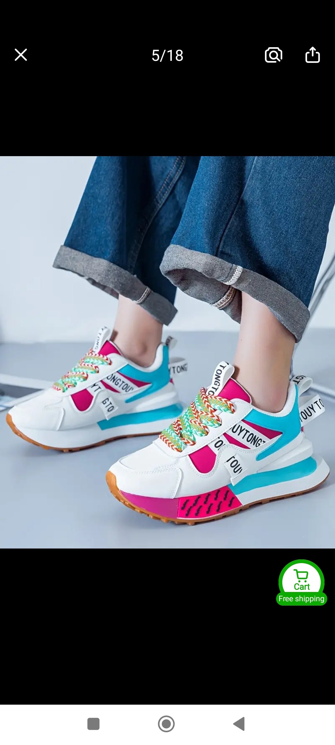 Korean HighQuality Rainbow Sneakers