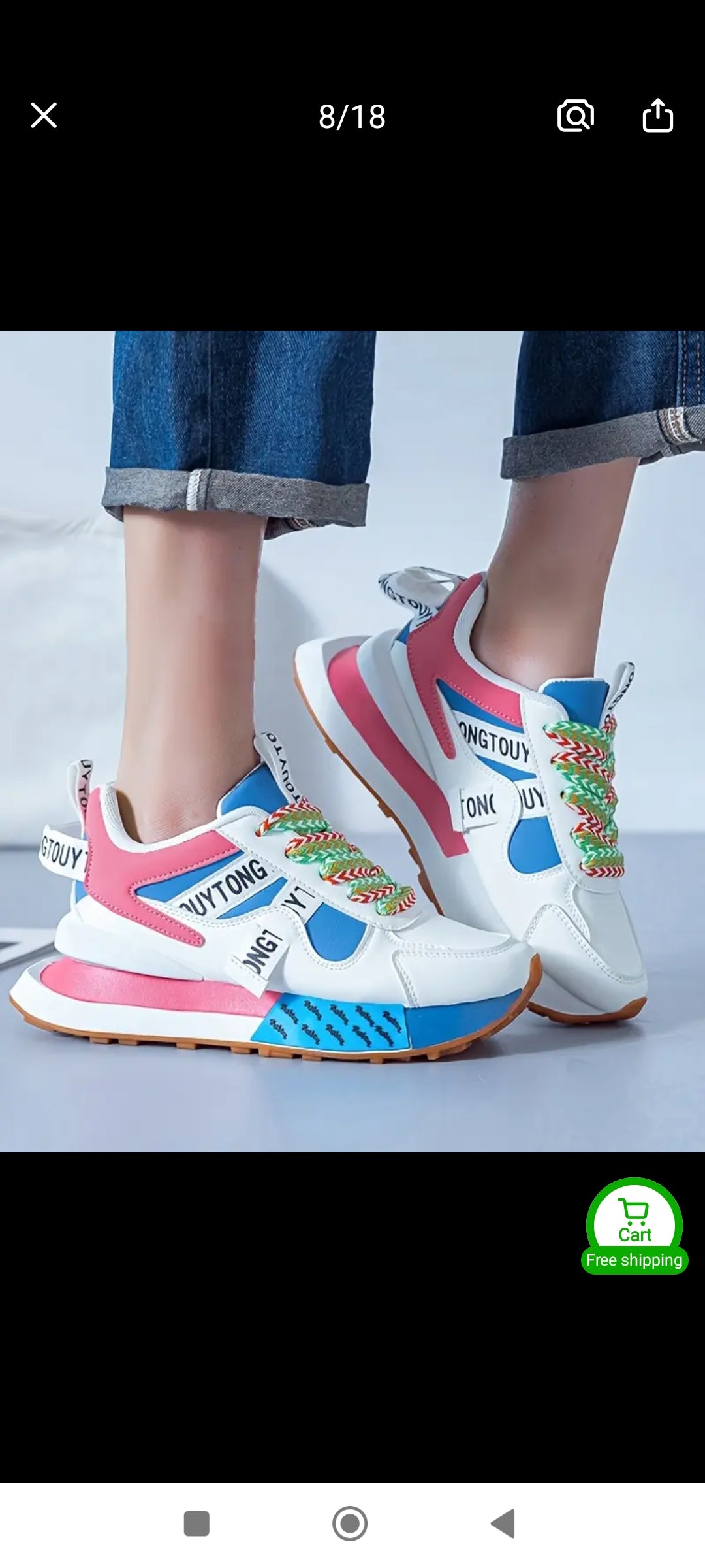 Korean HighQuality Rainbow Sneakers