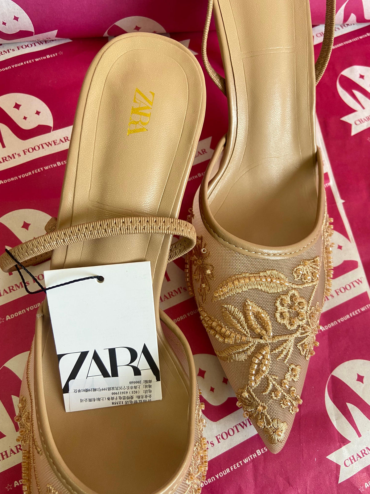 ZARA beige Heels