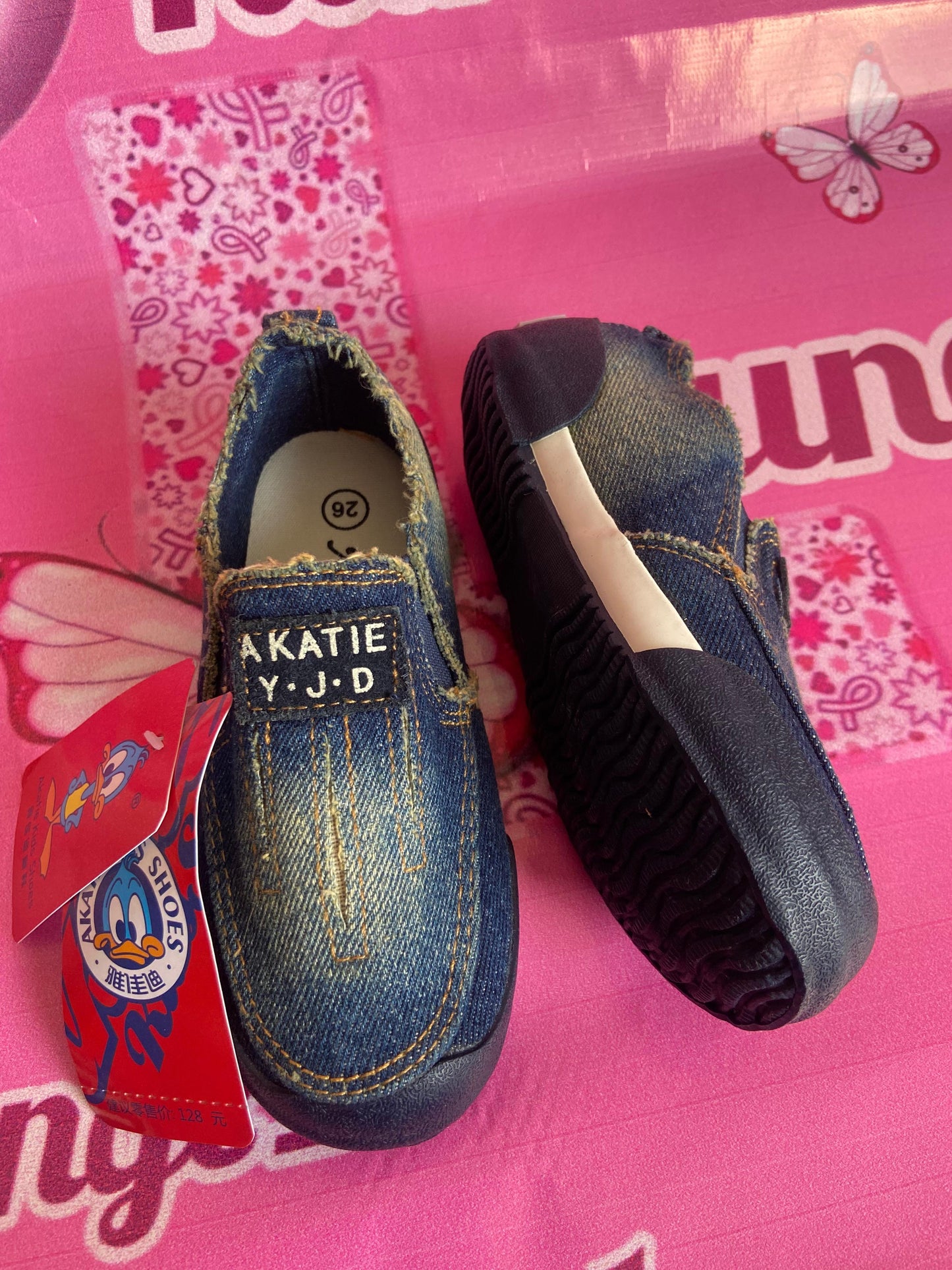 Kids Denim Shoes