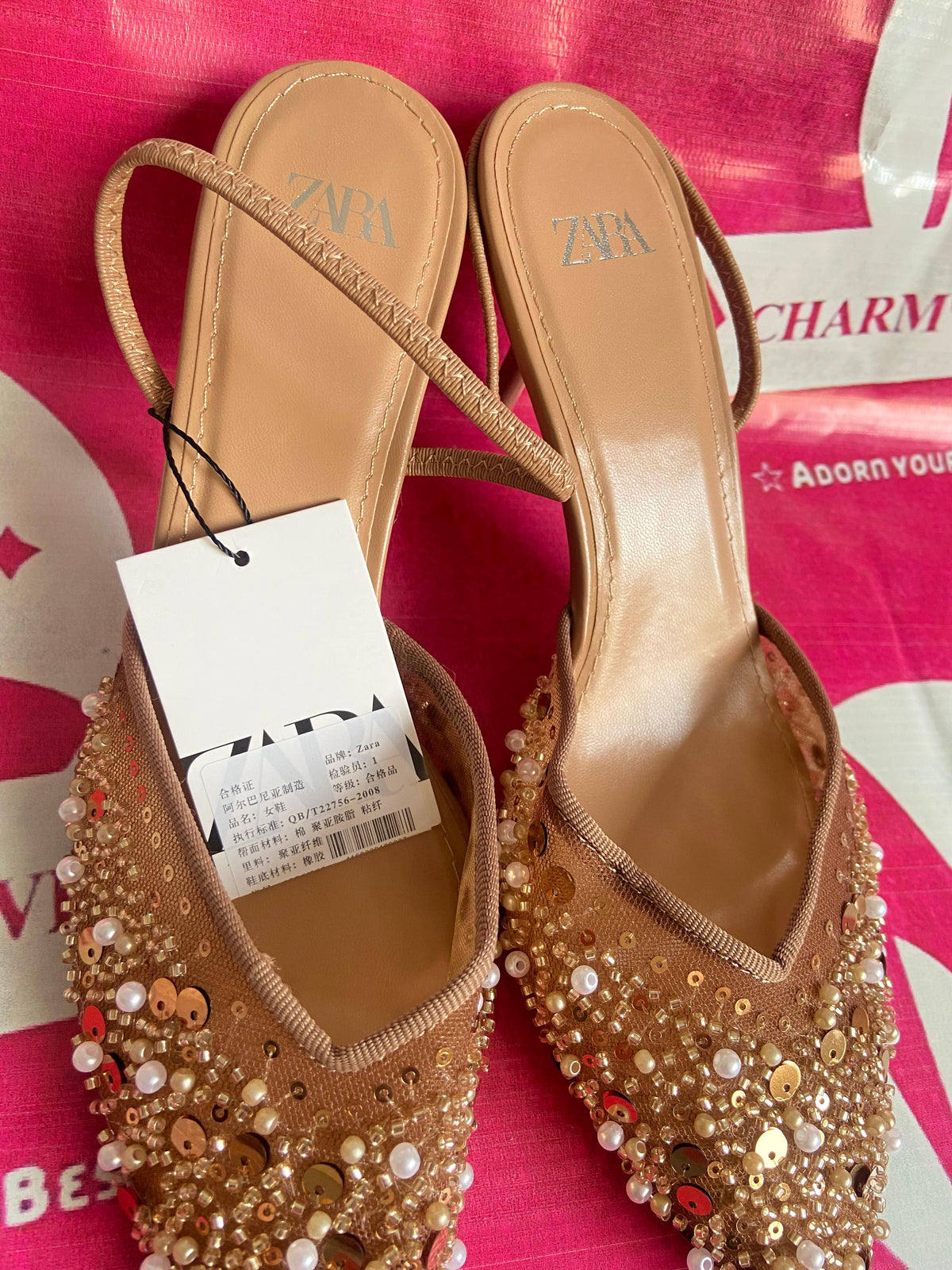 ZARA Beige Heels