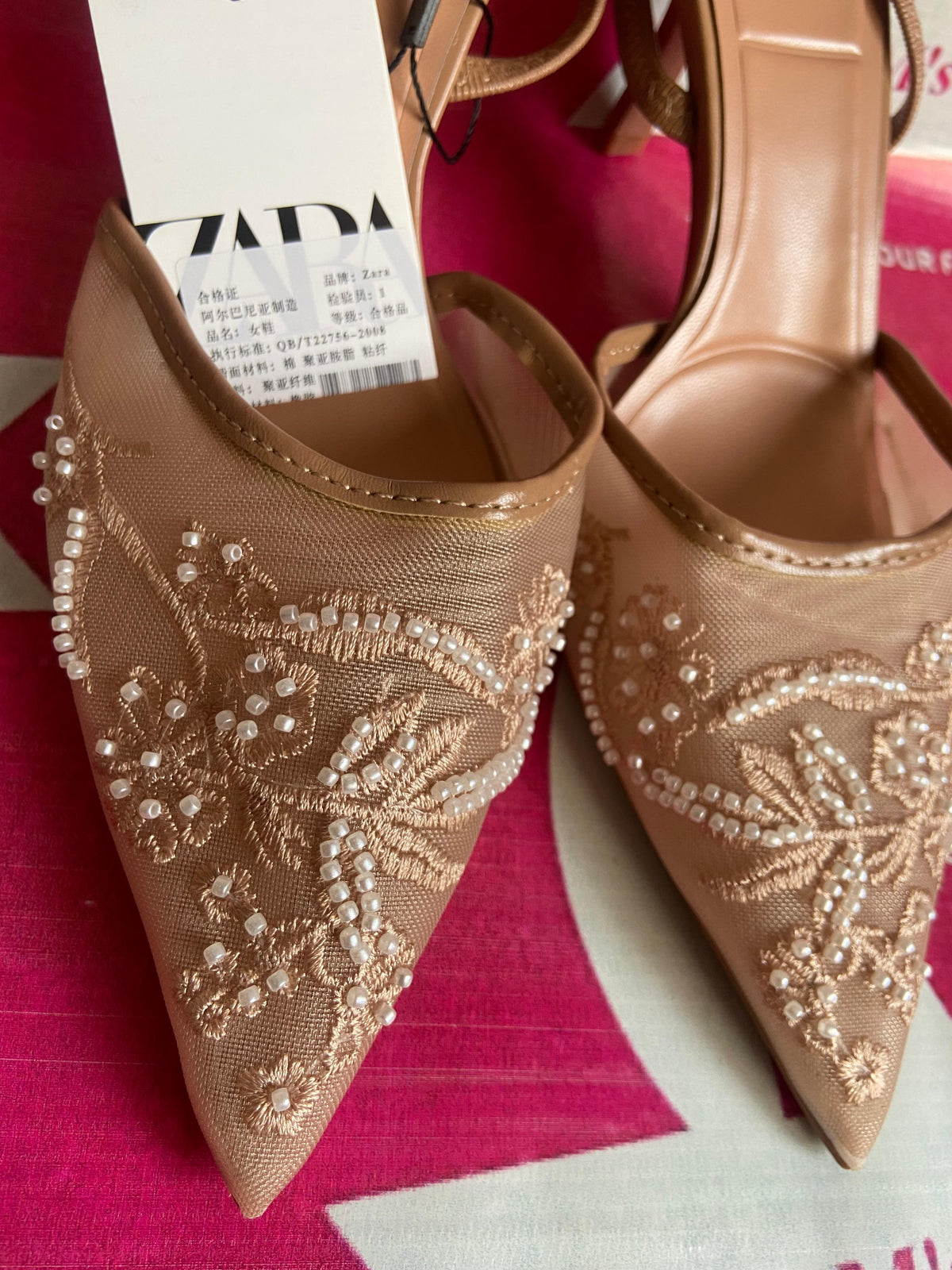 ZARA beige heels with white pearls