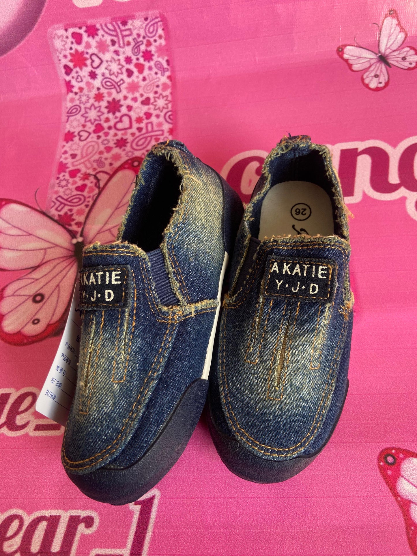 Kids Denim Shoes