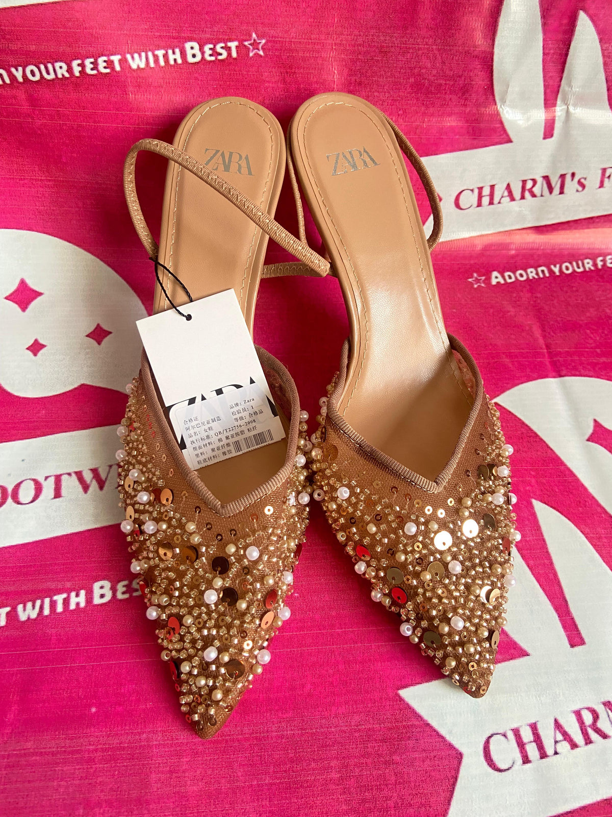 ZARA Beige Heels