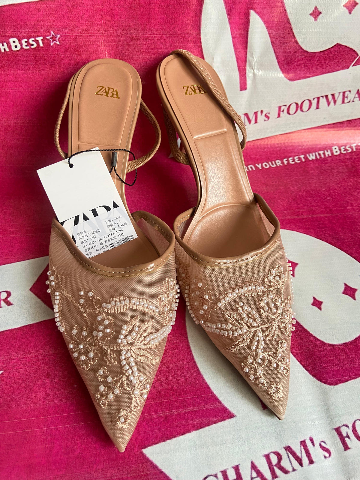 ZARA beige heels with white pearls